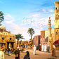 Arabian Poster