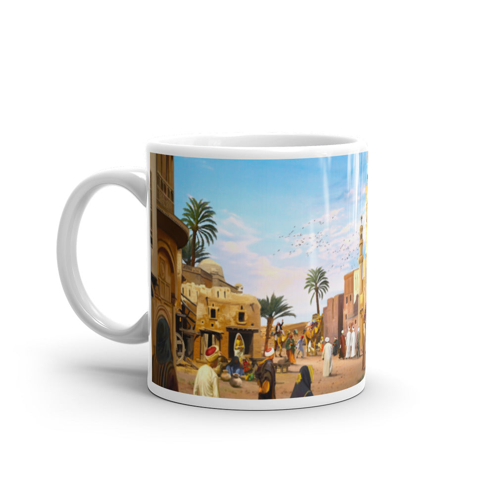 Arabian Coffee Mug - Agrabah