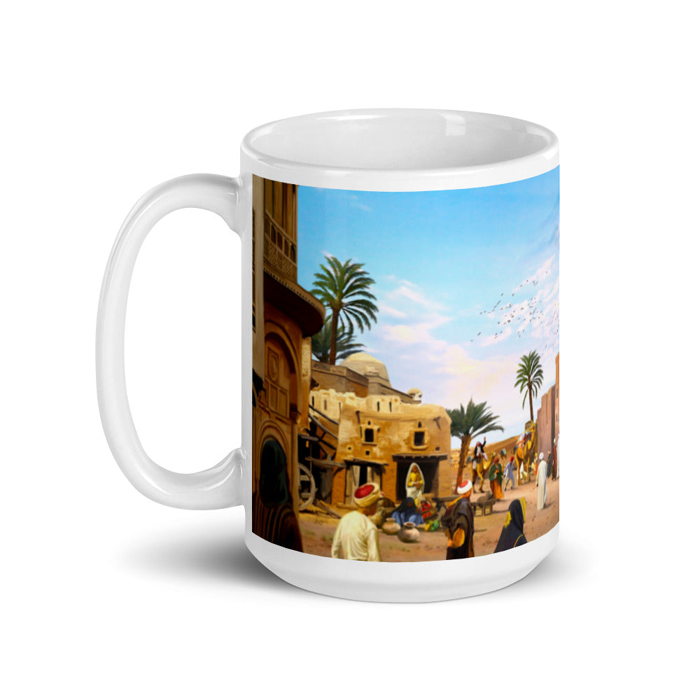 Arabian Coffee Mug - Agrabah